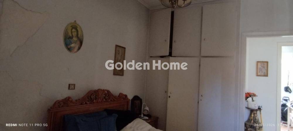 Τραπεζαρία