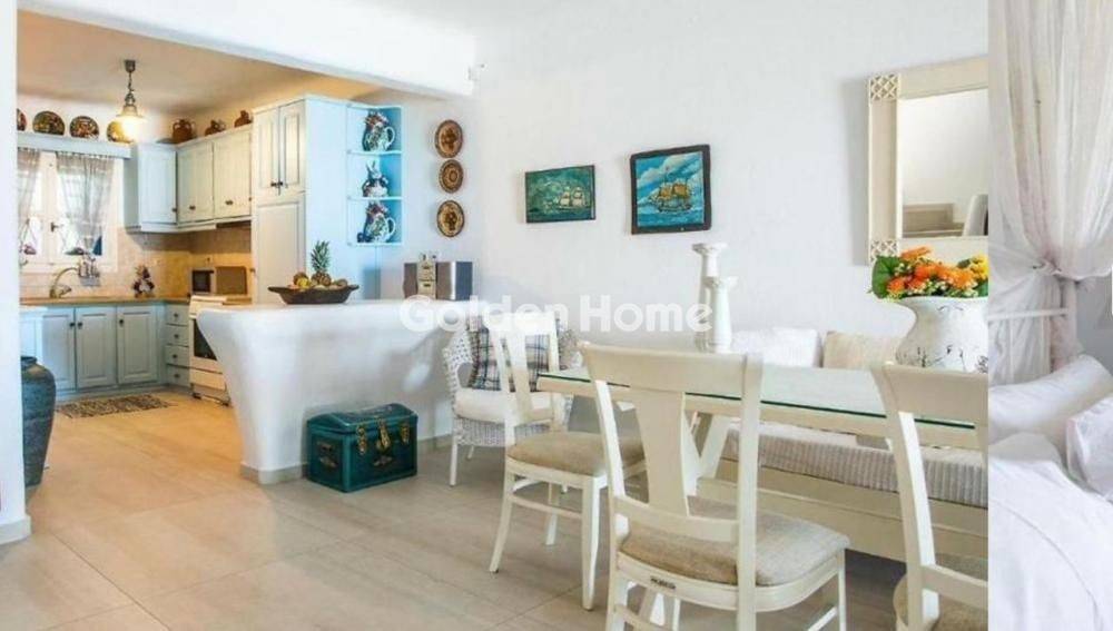 Τραπεζαρία