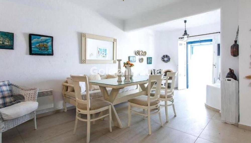 Τραπεζαρία