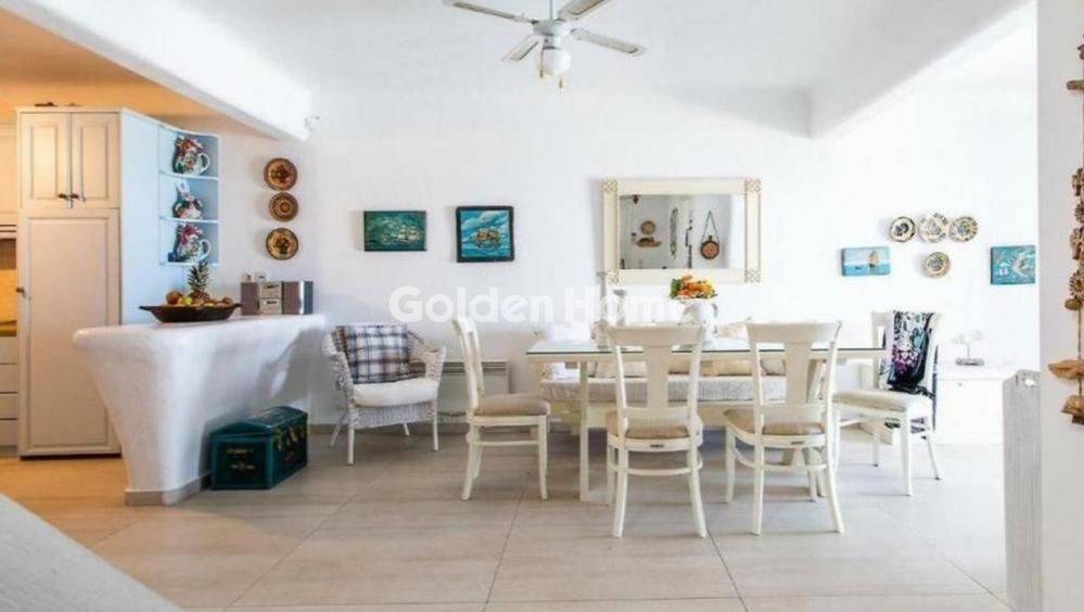 Τραπεζαρία