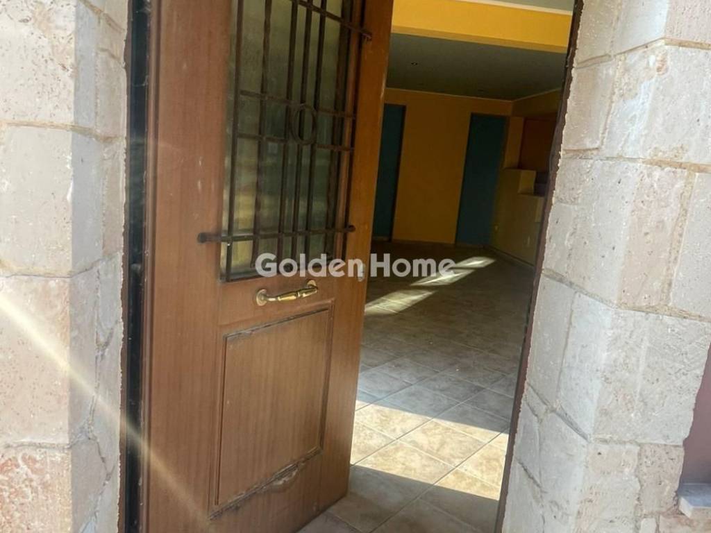 Εξωτερικός Χώρος