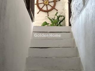 Εσωτερική Σκάλα