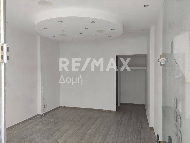 Κύριος χώρος