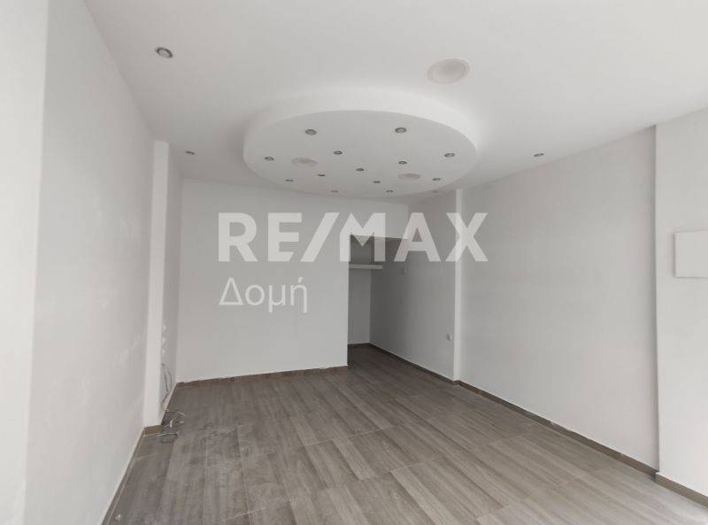 Κύριος χώρος