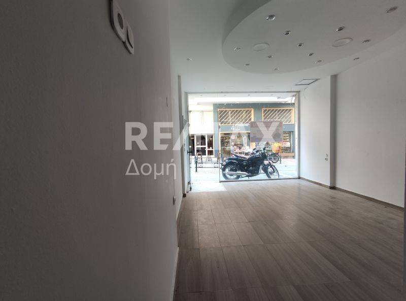 Κύριος χώρος