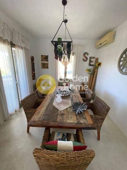 Τραπεζαρία