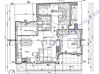 E KATOPSE TOY DIAMERISMATOS