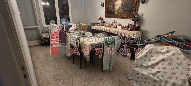 Ύπαρξη ανθρώπου