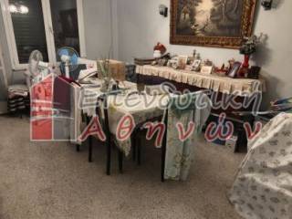 Ύπαρξη ανθρώπου