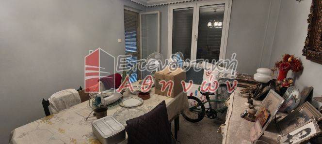 Ύπαρξη ανθρώπου