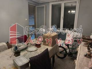 Ύπαρξη ανθρώπου