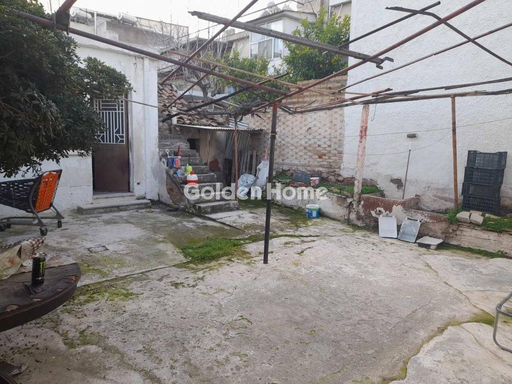 Εξωτερικός Χώρος