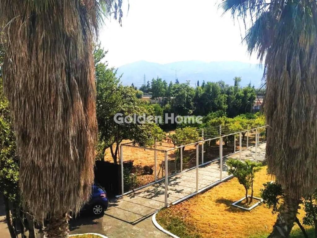 Εξωτερικός Χώρος