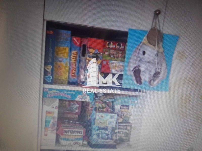 Ύπαρξη ανθρώπου