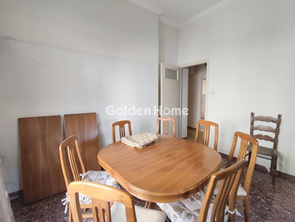 Τραπεζαρία