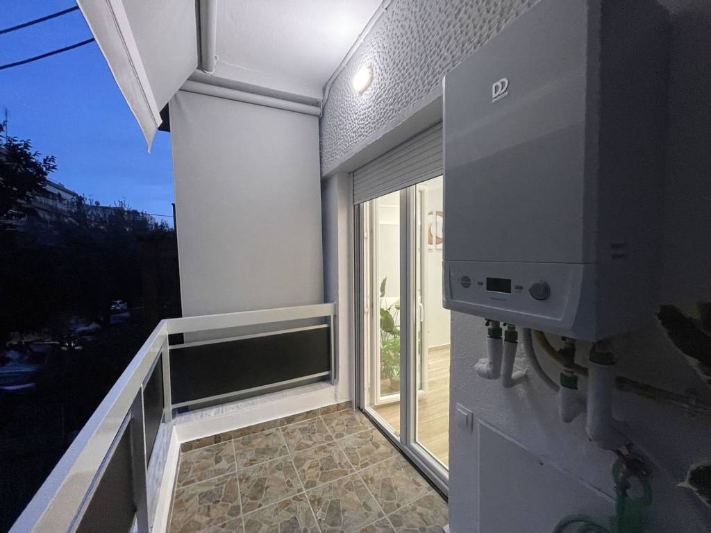 atomikos lebetas physikoy aerioy