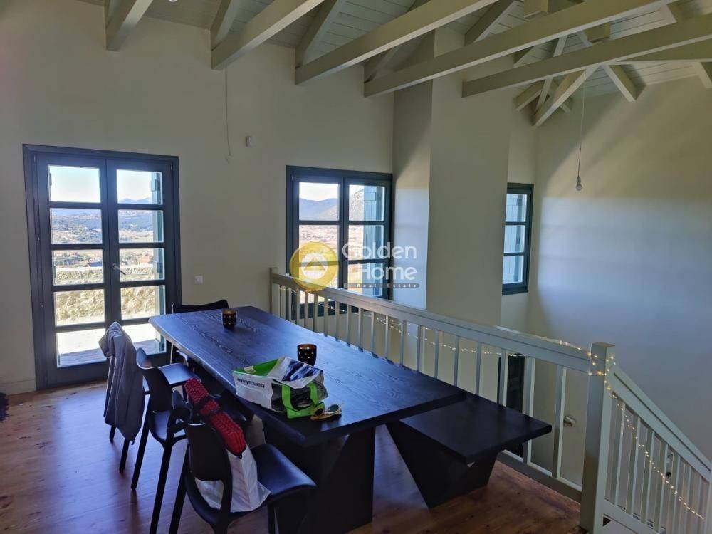 Τραπεζαρία