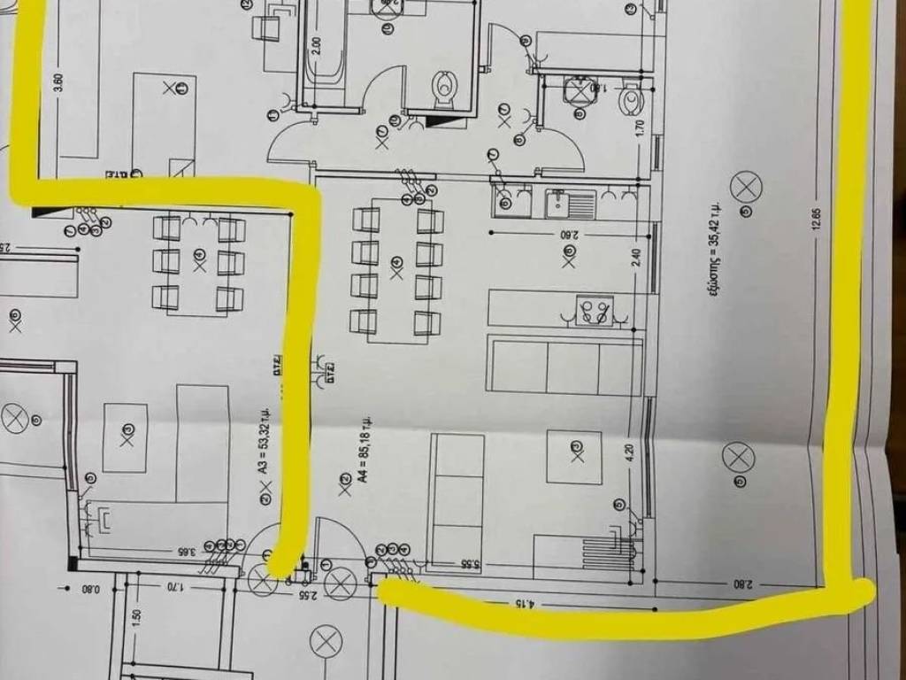 Εσωτερικοι χώροι