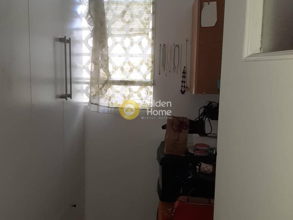 Βοηθητικός Χώρος