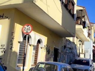 Diatereteo akineto idiaiteres architektonikes axias