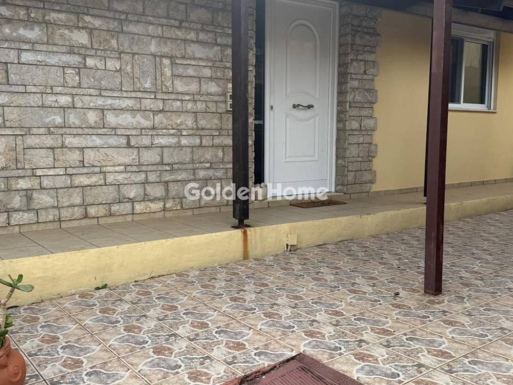 Εξωτερικός Χώρος