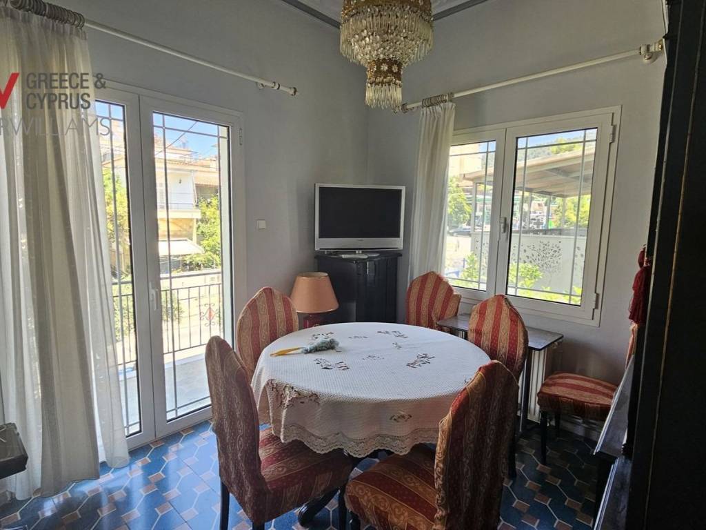 Τραπεζαρία