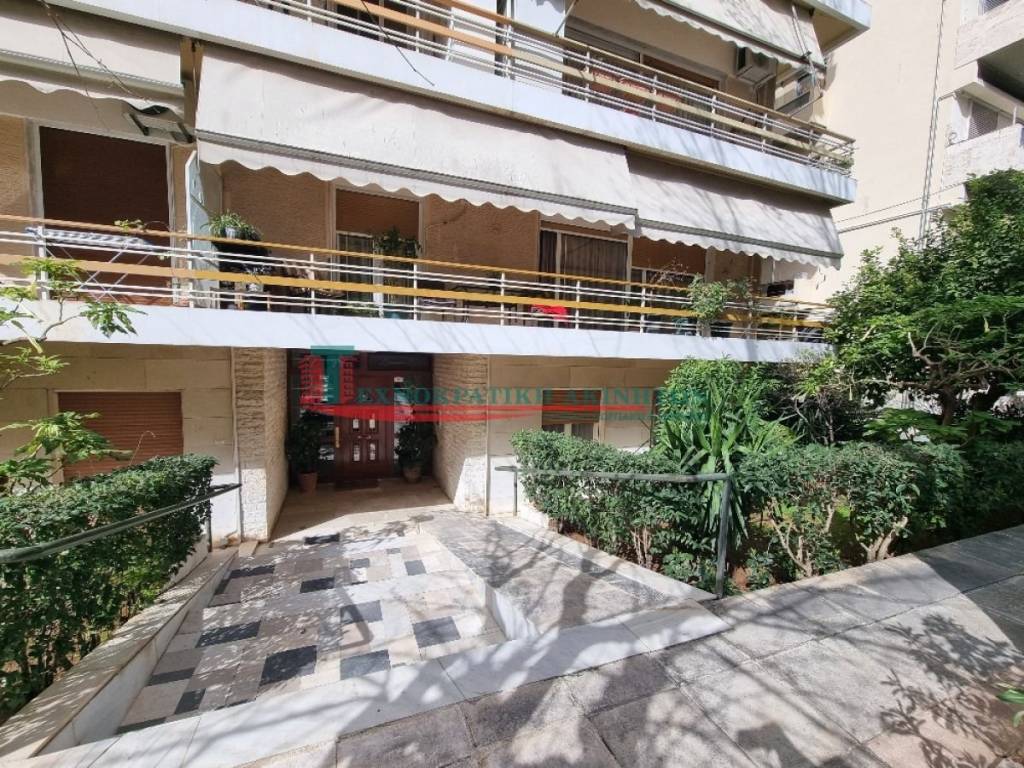 Εξωτερικός χώρος