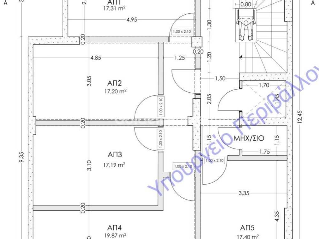 Ανελκυστήρας