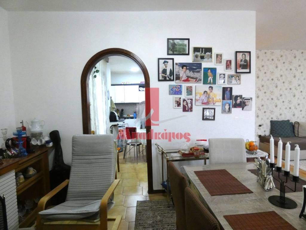 Τραπεζαρία