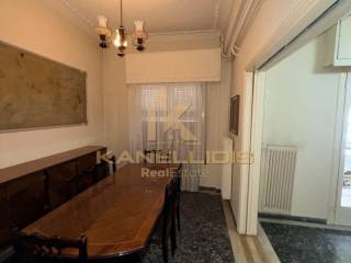 Τραπεζαρία