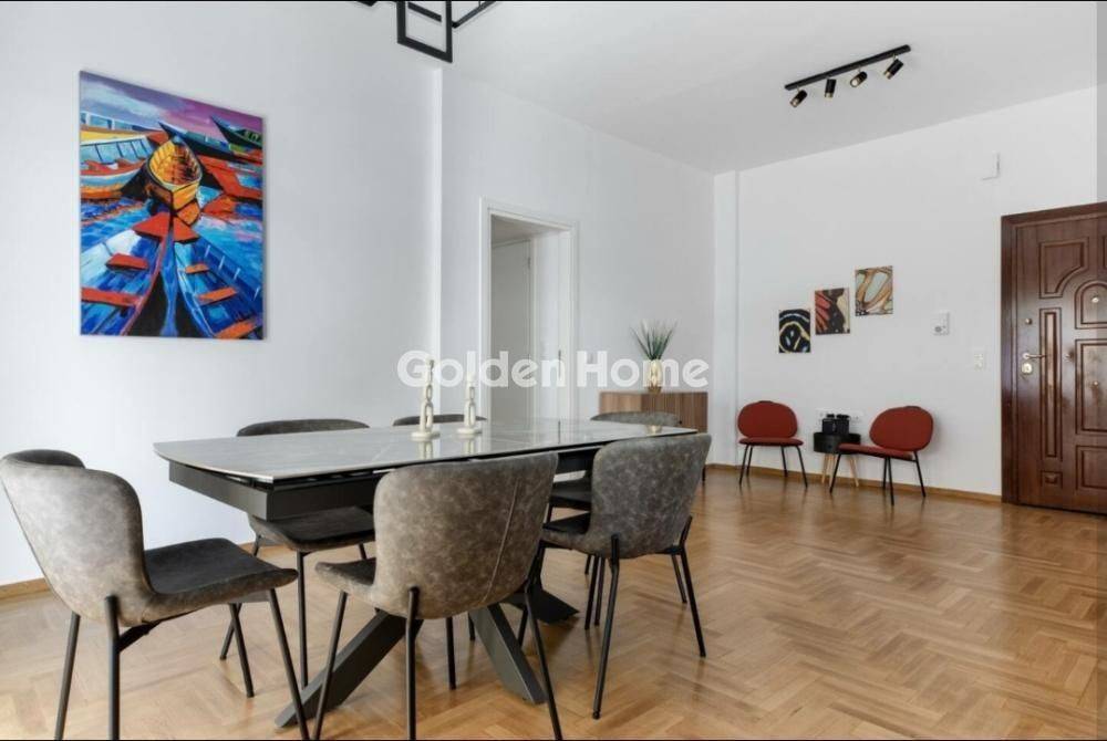 Τραπεζαρία