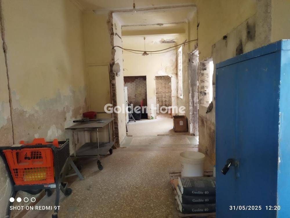 Χολ - Διάδρομος