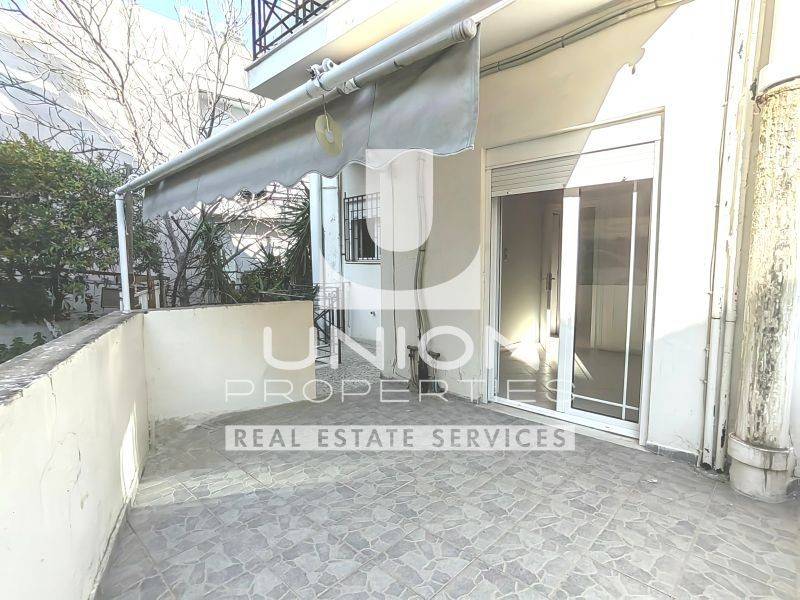 Εξωτερικός χώρος