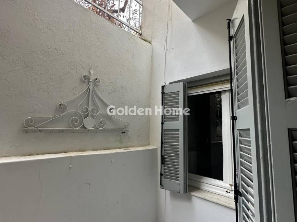 Εξωτερικός Χώρος