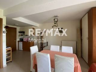 Τραπεζαρία