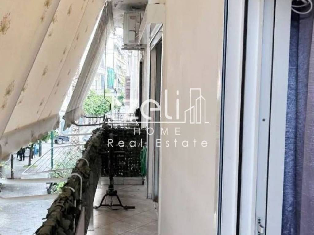 Άποψη χώρου