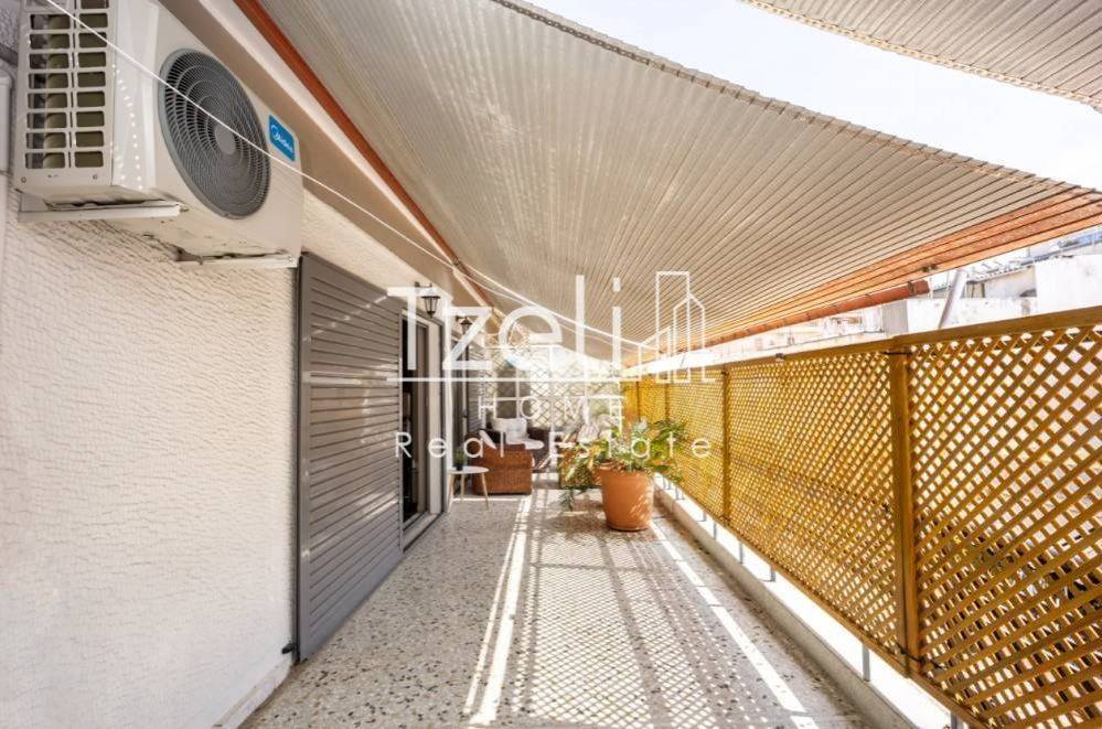 Άποψη χώρου