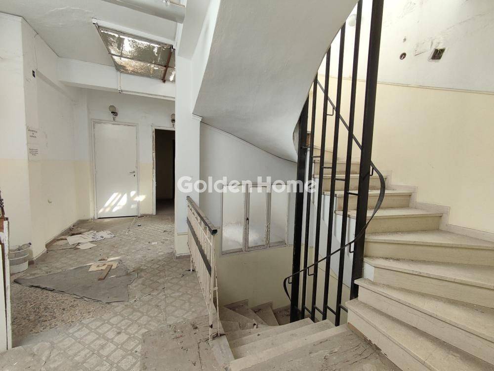 Εσωτερική Σκάλα