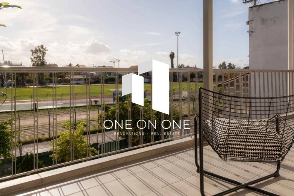 Θέα απο μπαλκόνι