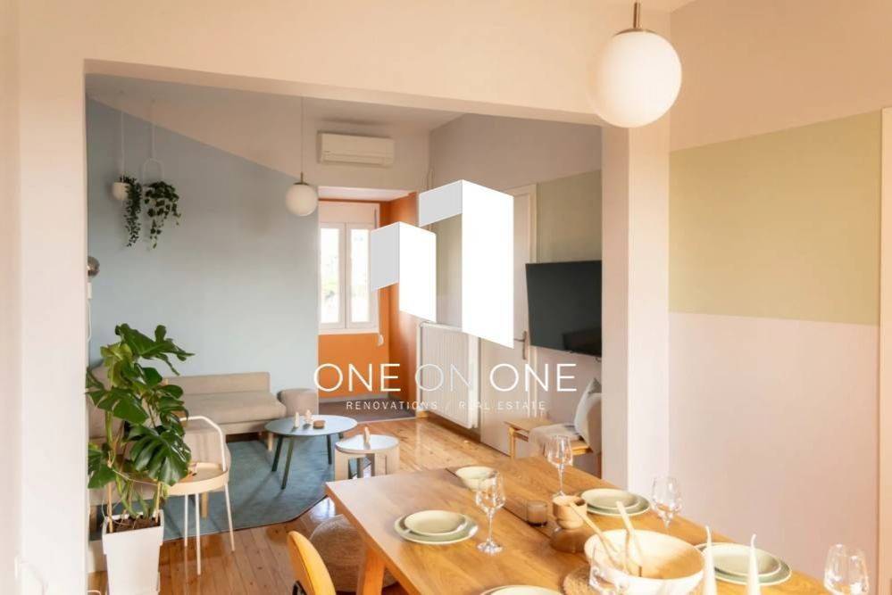 Άποψη χώρου