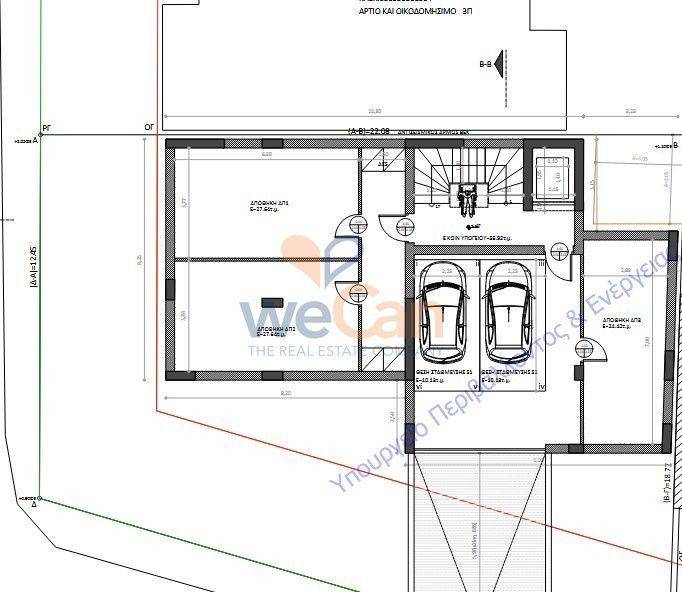 Εσωτερικοι χώροι