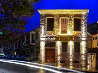 ΓΕΝΙΚΗ ΦΩΤΟΓΡΑΦΙΑ ΙΩΑΝΝΙΝΩΝ