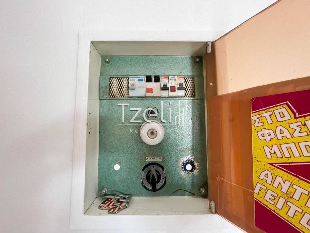 Λεπτομέρειες