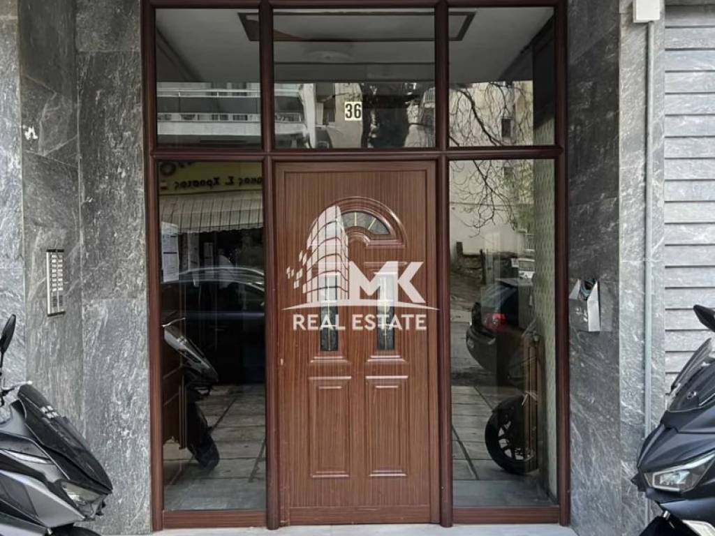 Εξωτερικός χώρος