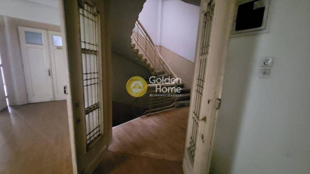 Κοινόχρηστος Χώρος