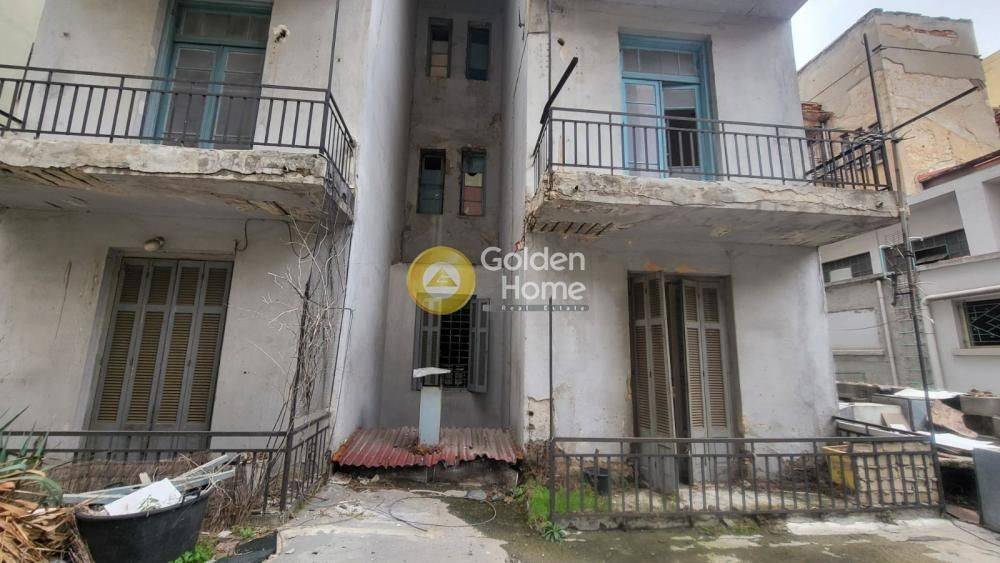 Εξωτερικός Χώρος