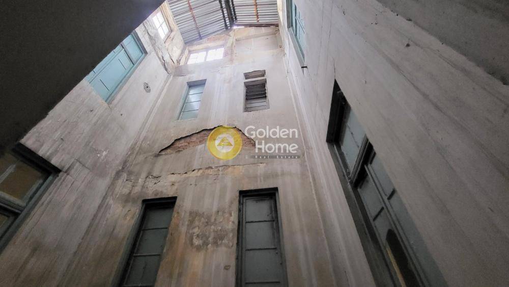 Εξωτερικός Χώρος