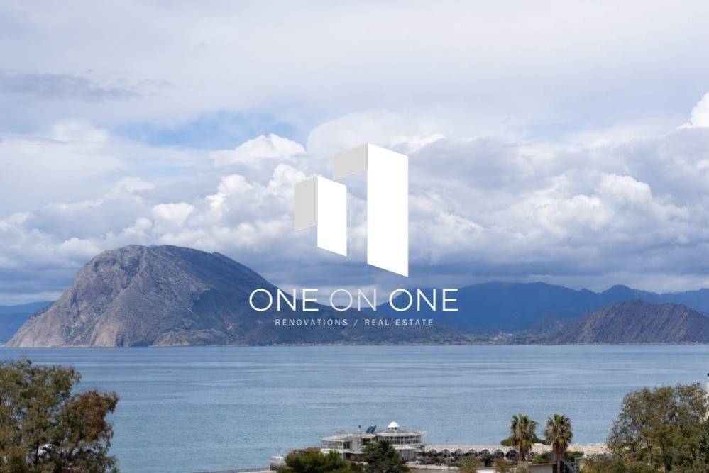 Θέα απο μπαλκόνι