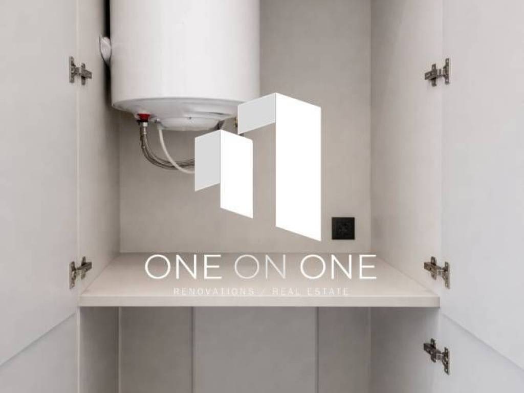 Θέση Πλυντηρίου