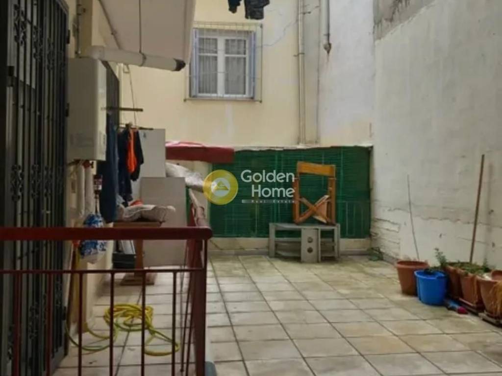 Εξωτερικός Χώρος